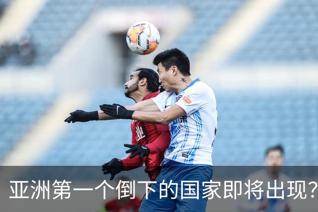 亚洲第一个倒下的国家即将出现？曾比肩中国，如今走上了日本老路